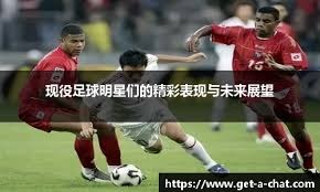 洛杉矶道奇队宣布签下前全明星内野手，为大谷翔平提供更好的保护